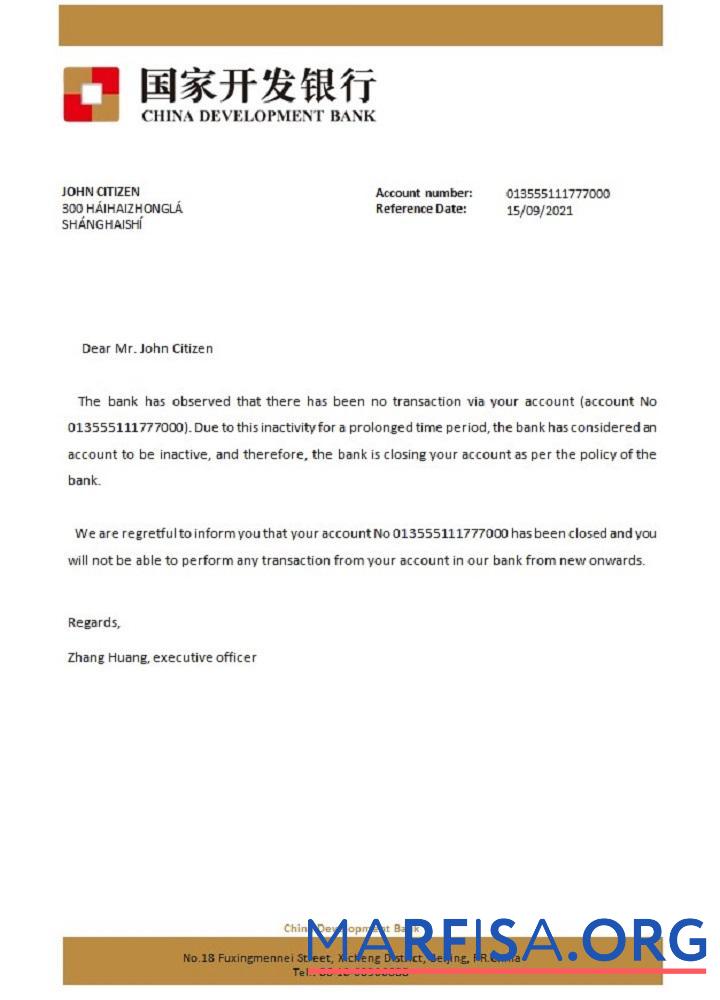 Blank China Development Bank closure reference real example